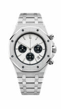 Royal Oak Panda Chronograph